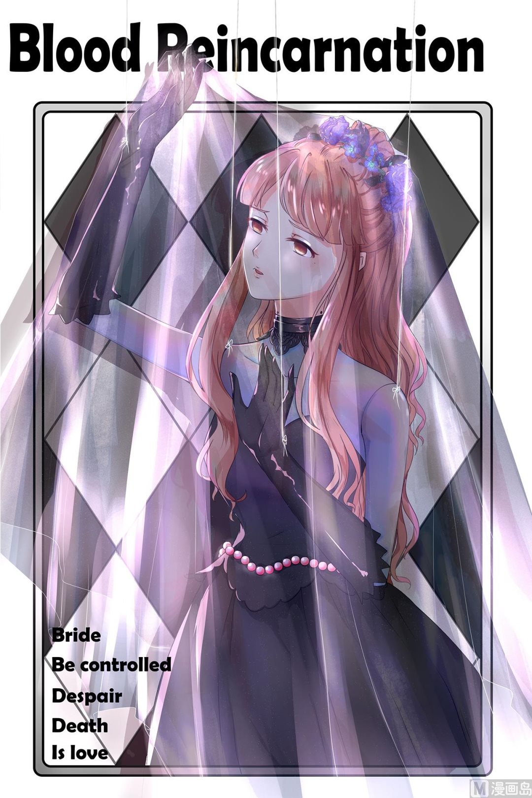 第 48 页
