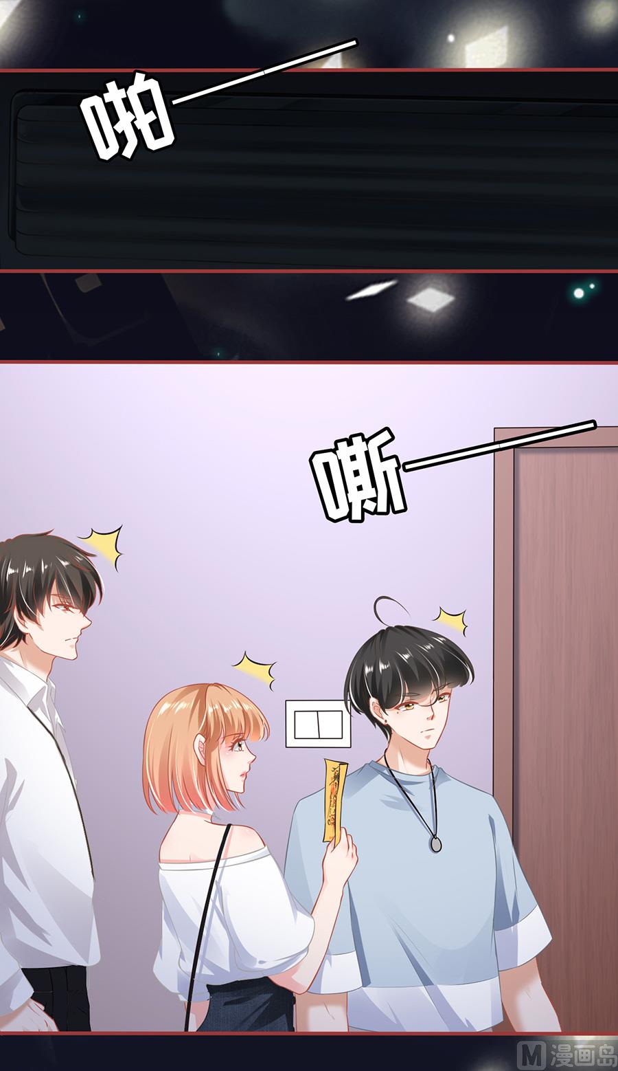 第 19 页