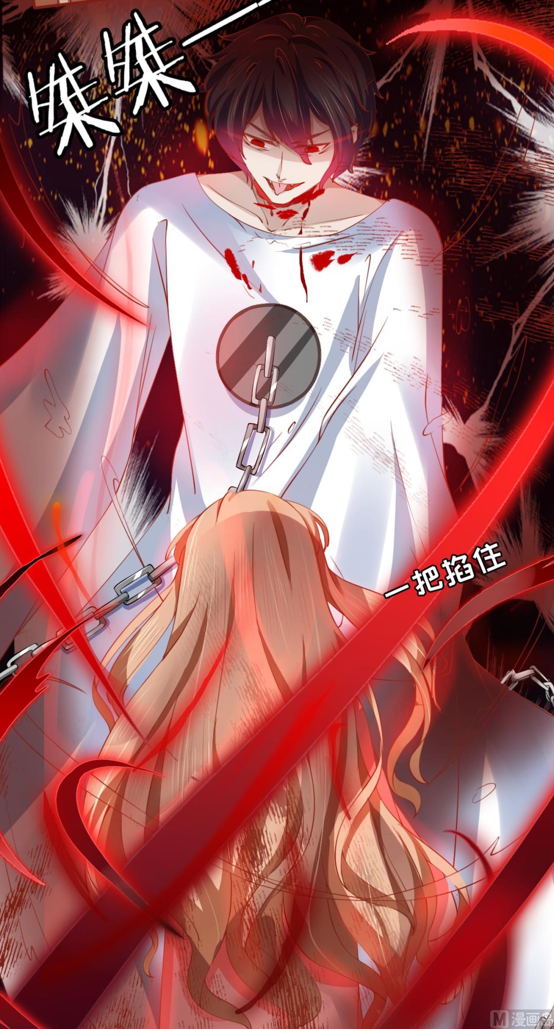第 26 页