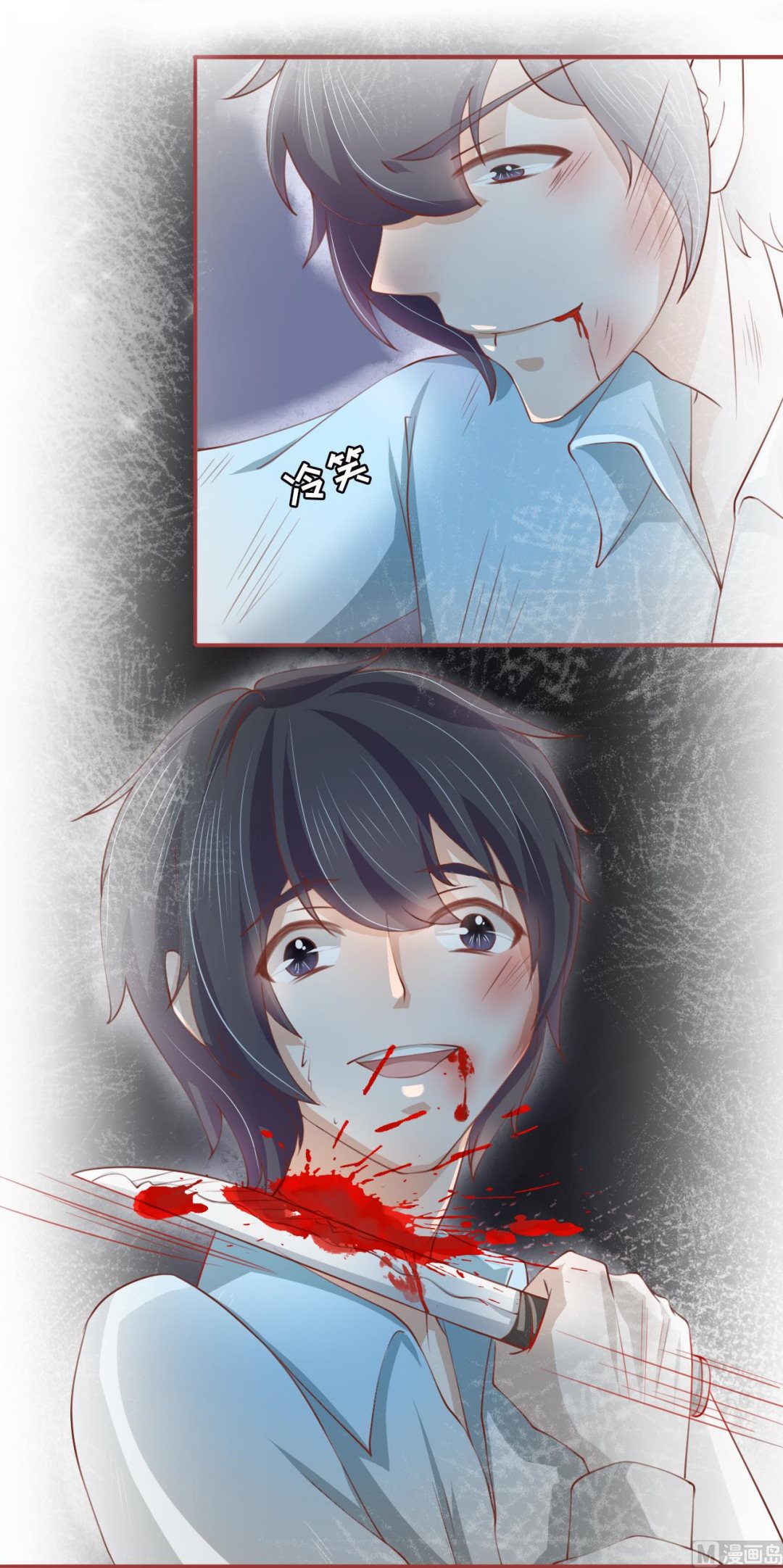 第 30 页