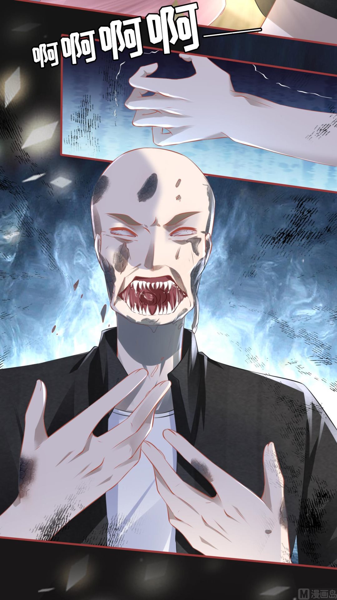 第 12 页