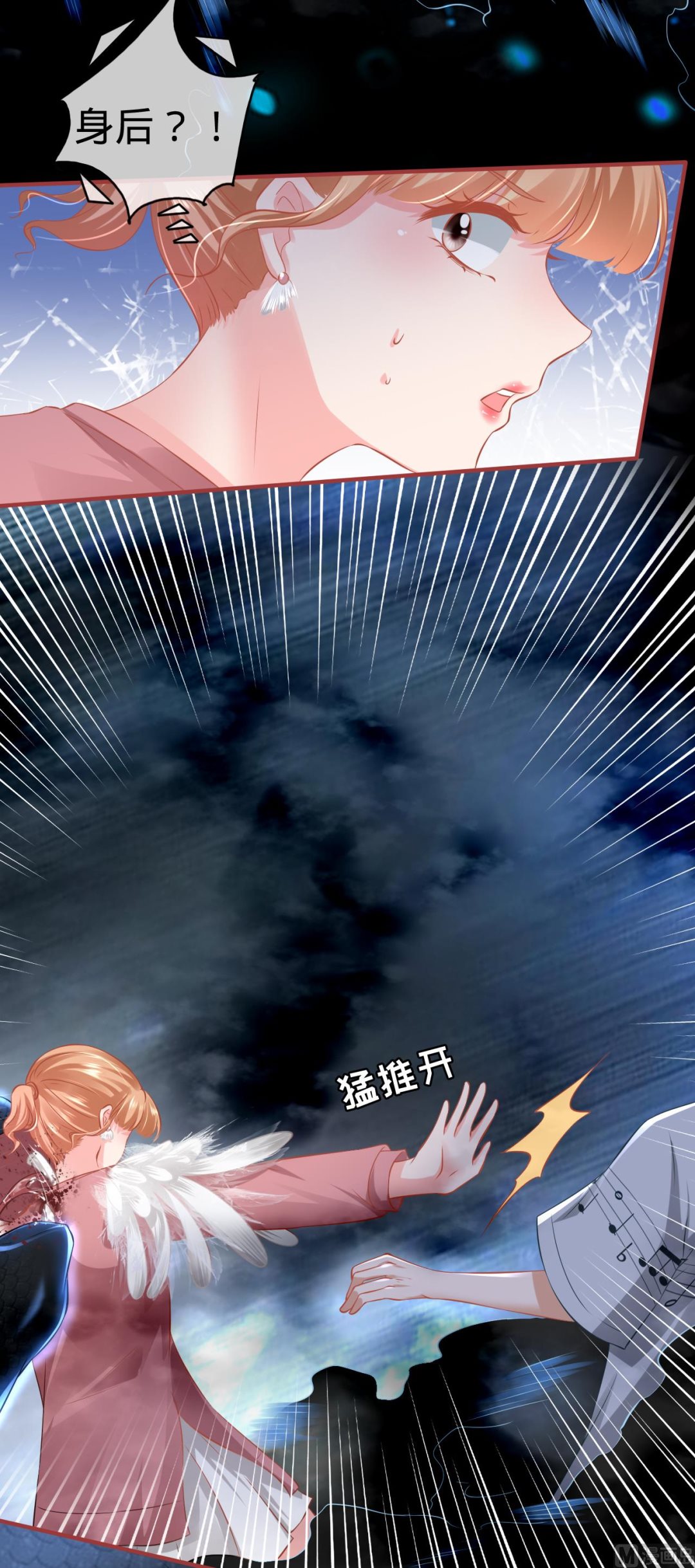 第 25 页
