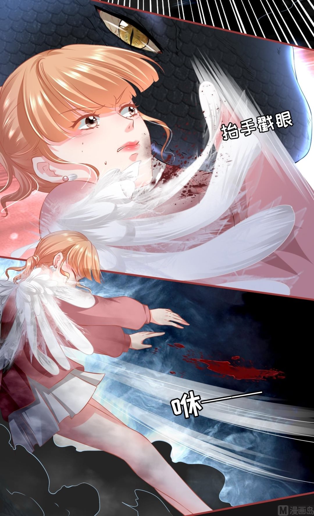 第 26 页
