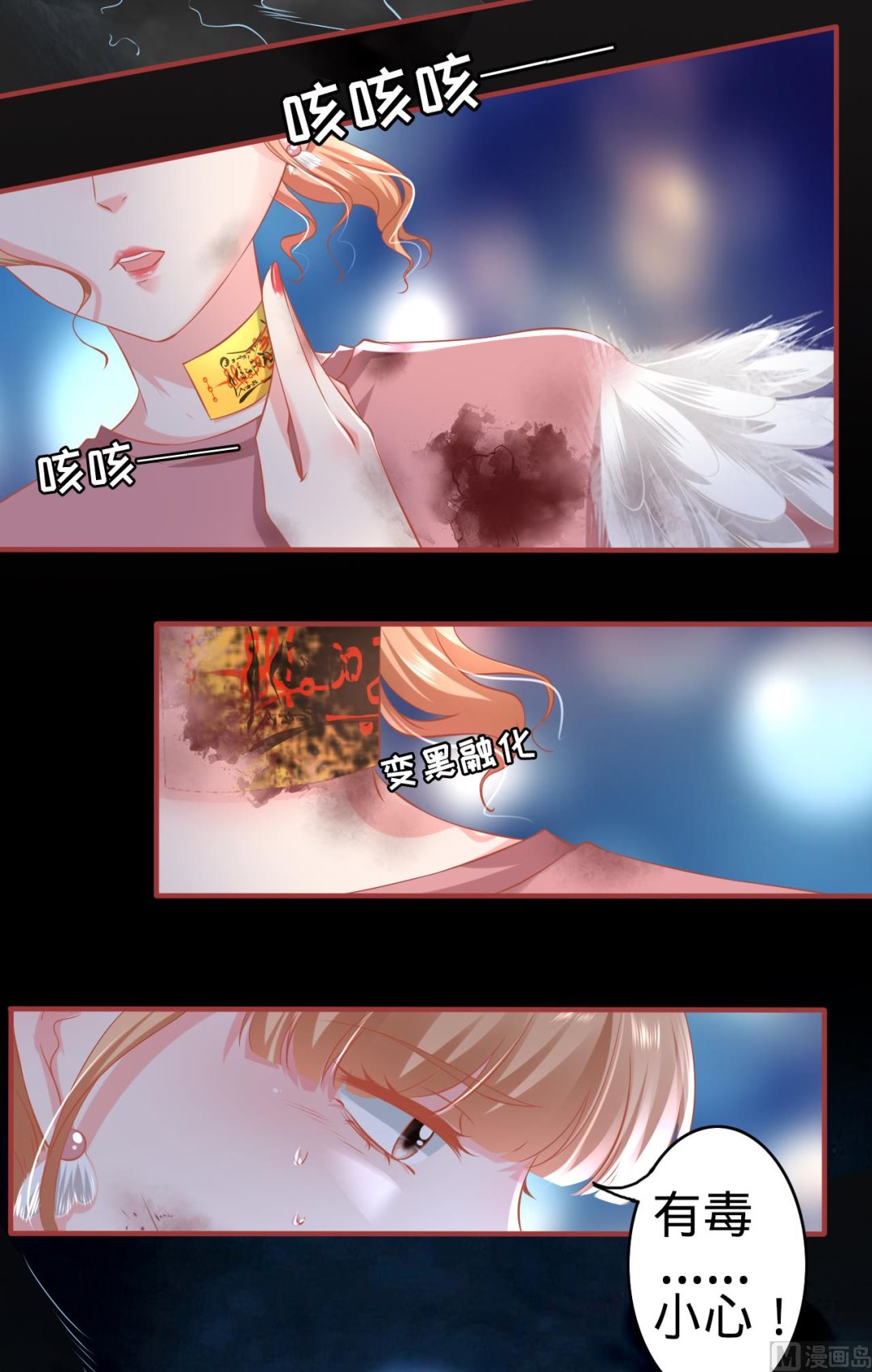 第 27 页