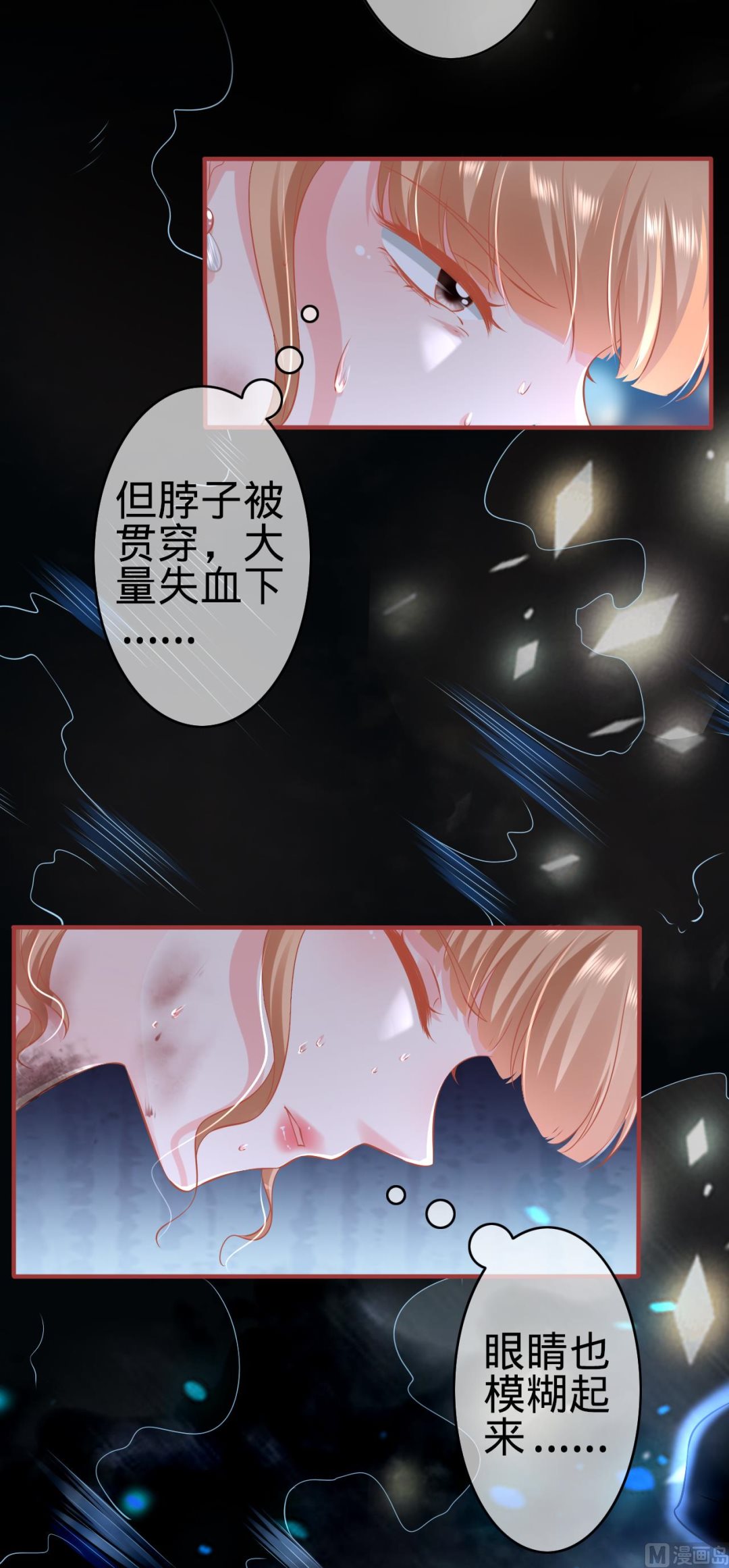 第 32 页