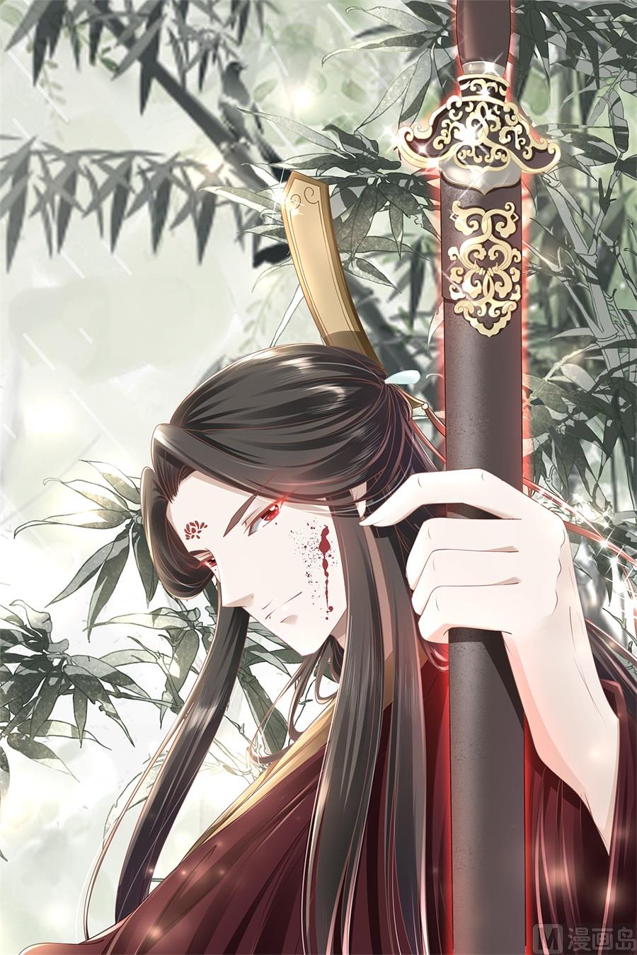 第 24 页