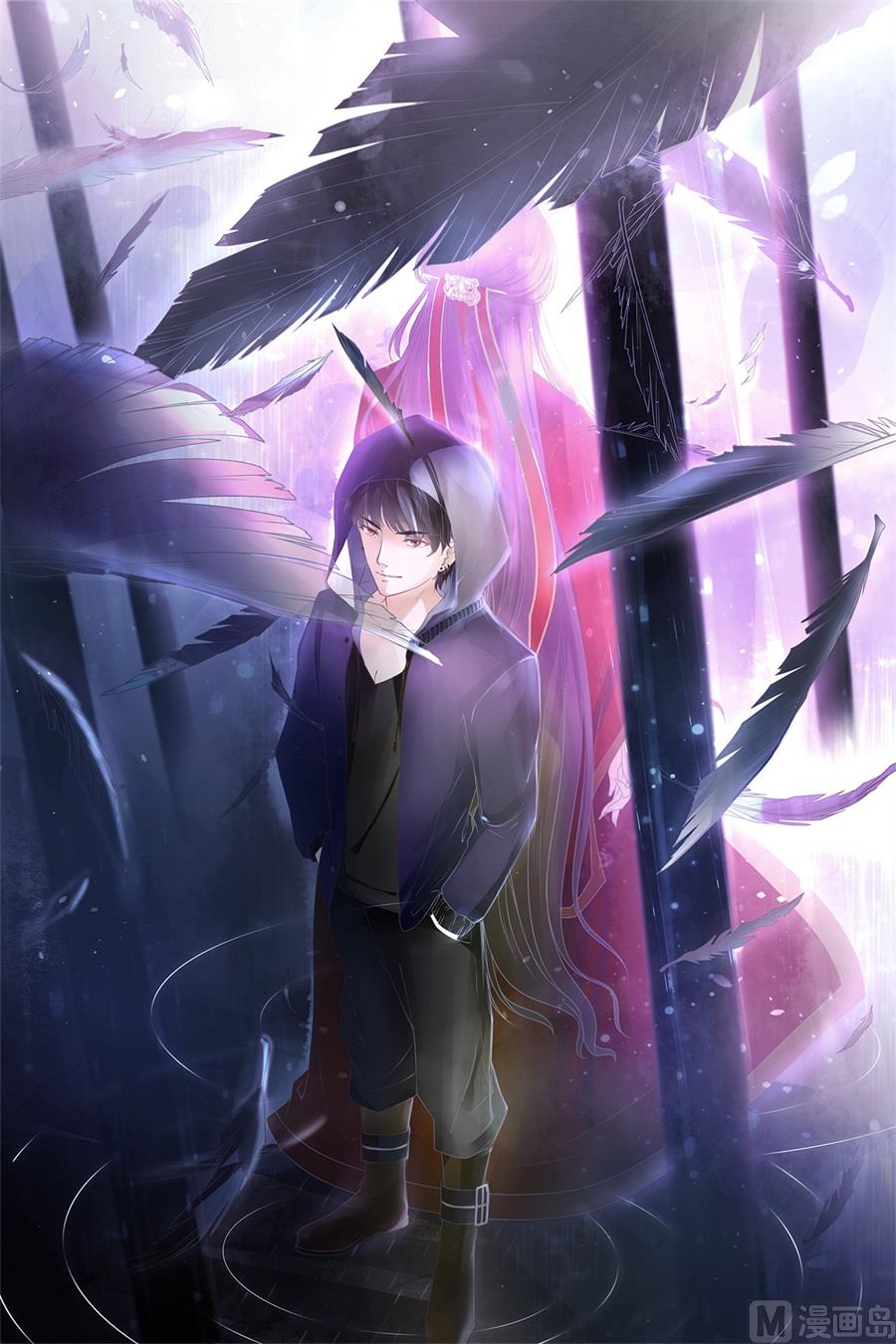 第 26 页