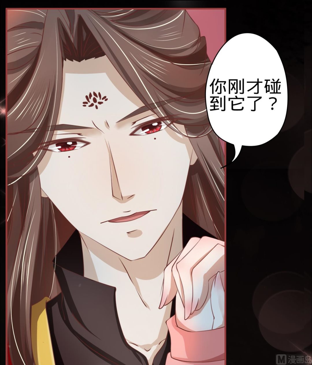 第 19 页