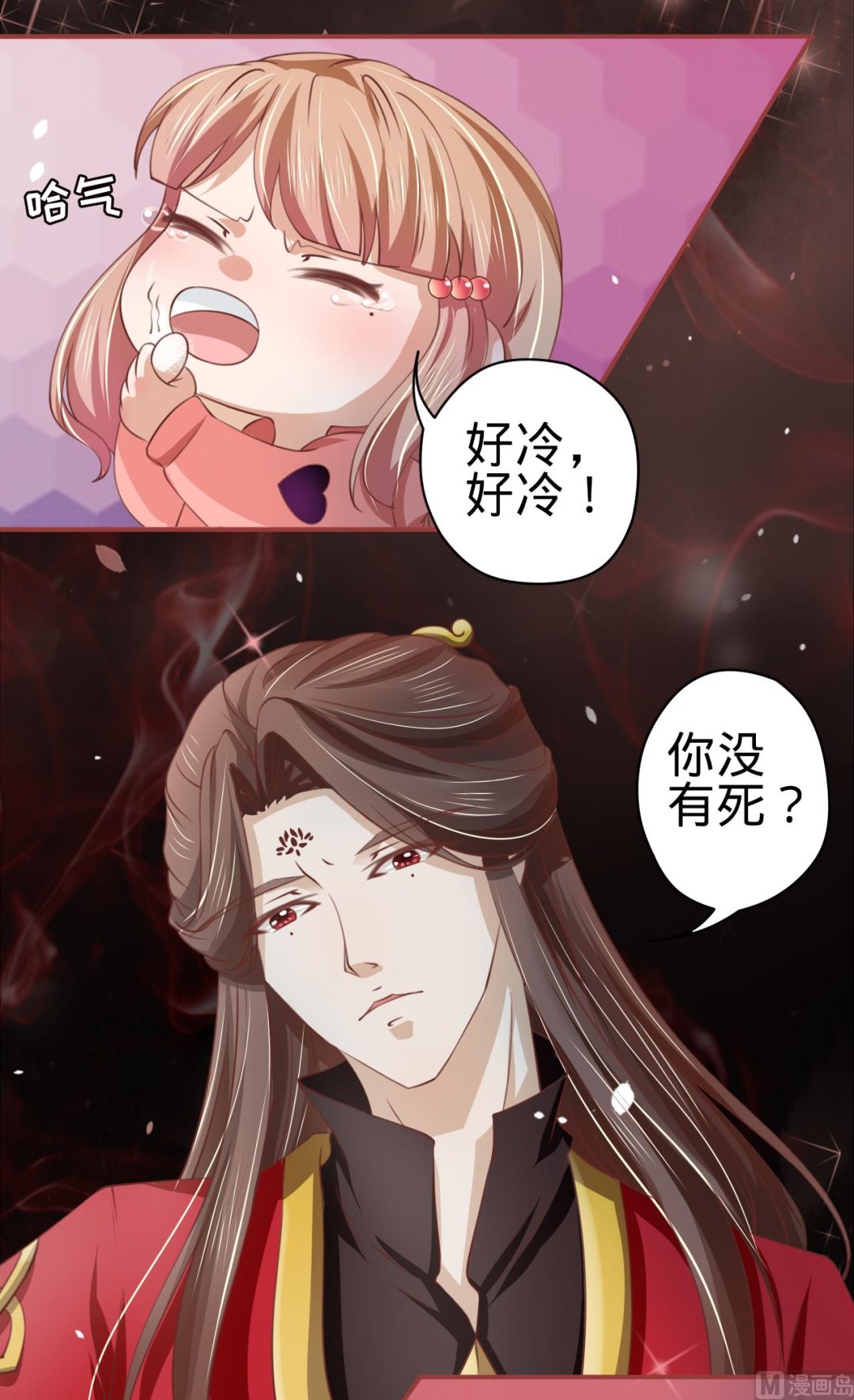 第 22 页