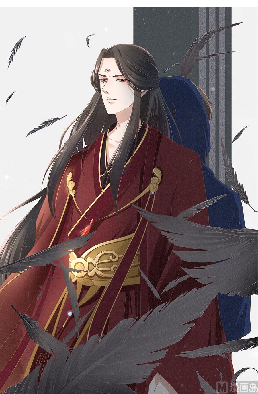 第 30 页