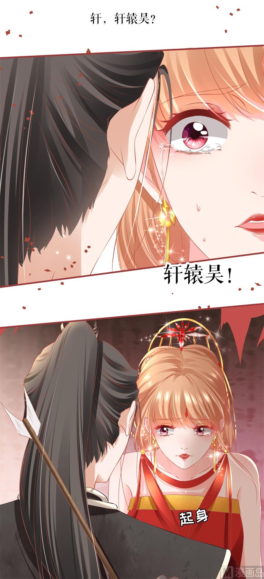 第 32 页