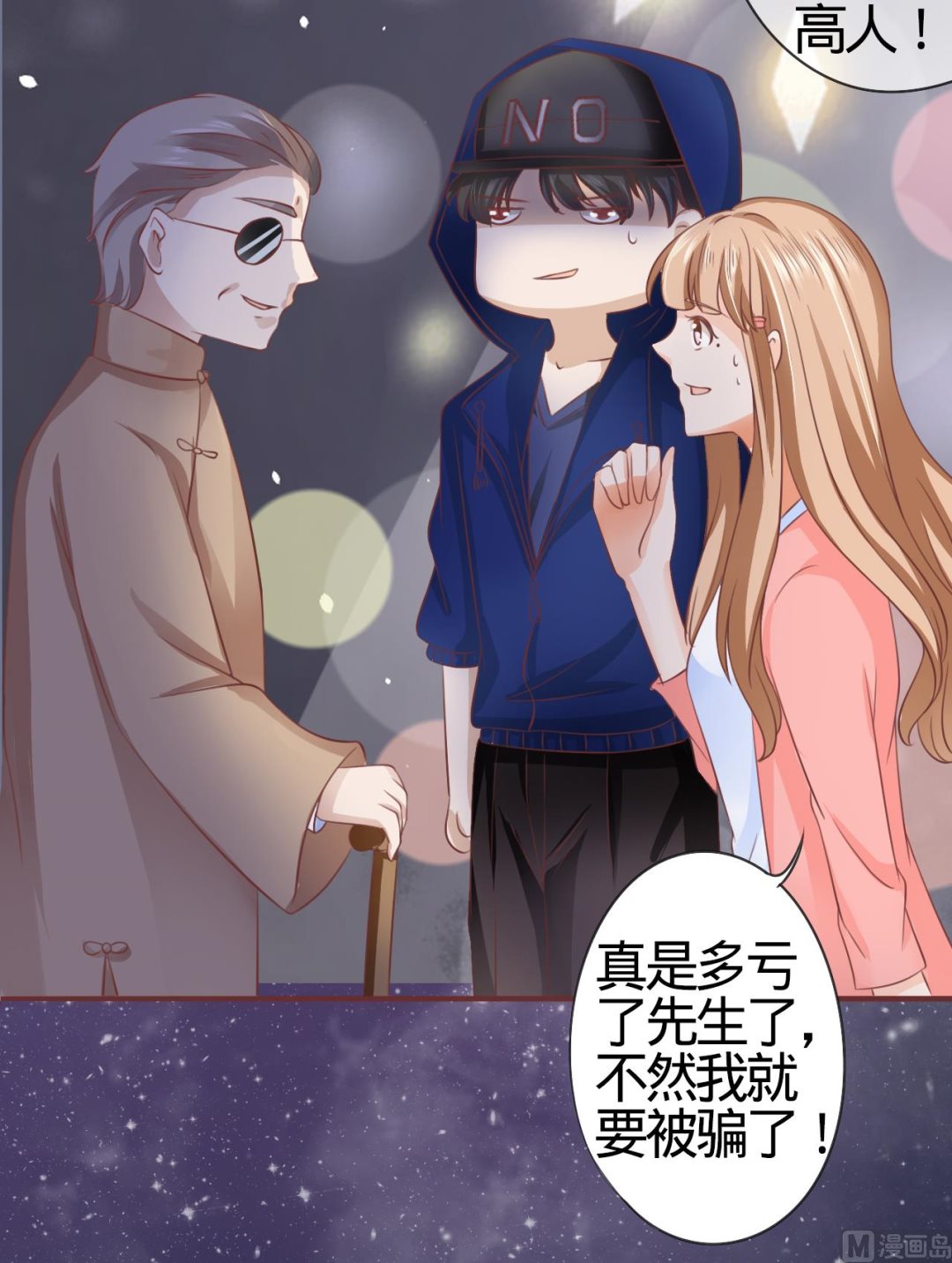 第 25 页