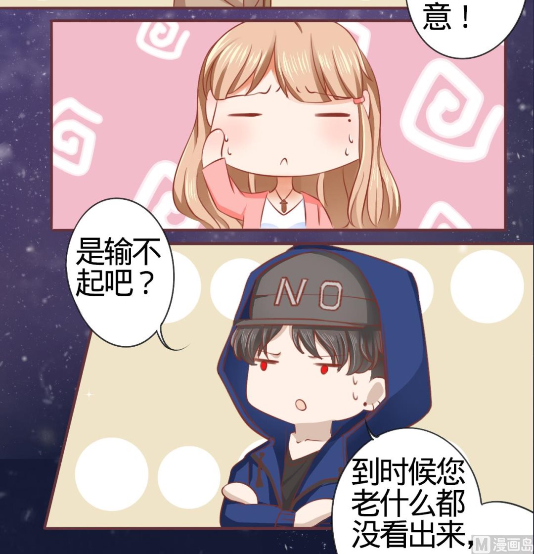第 32 页