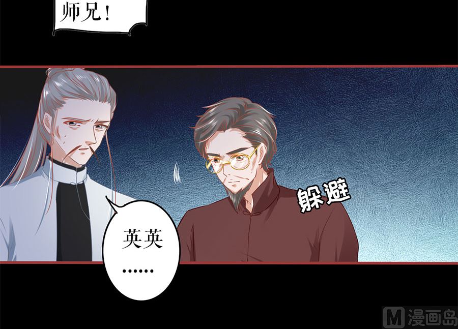 第 68 页