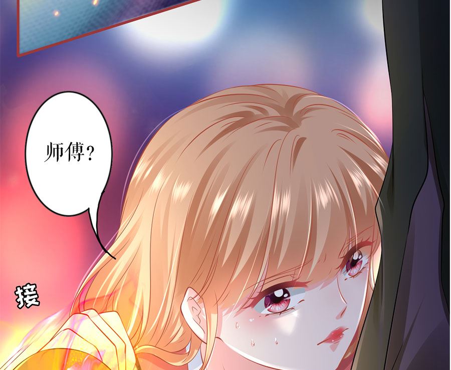 第 57 页