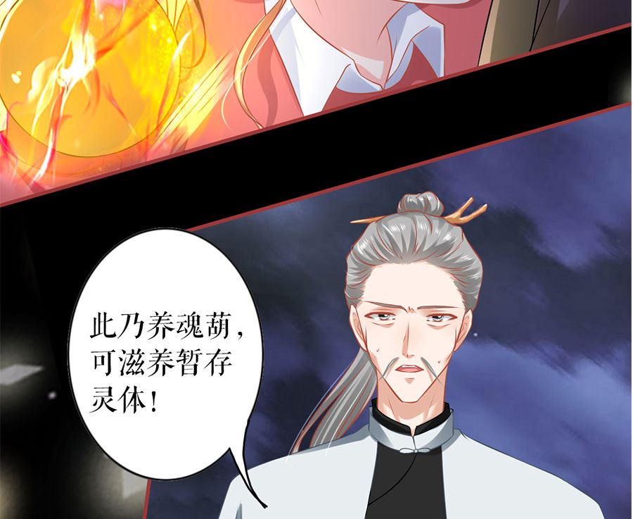 第 58 页