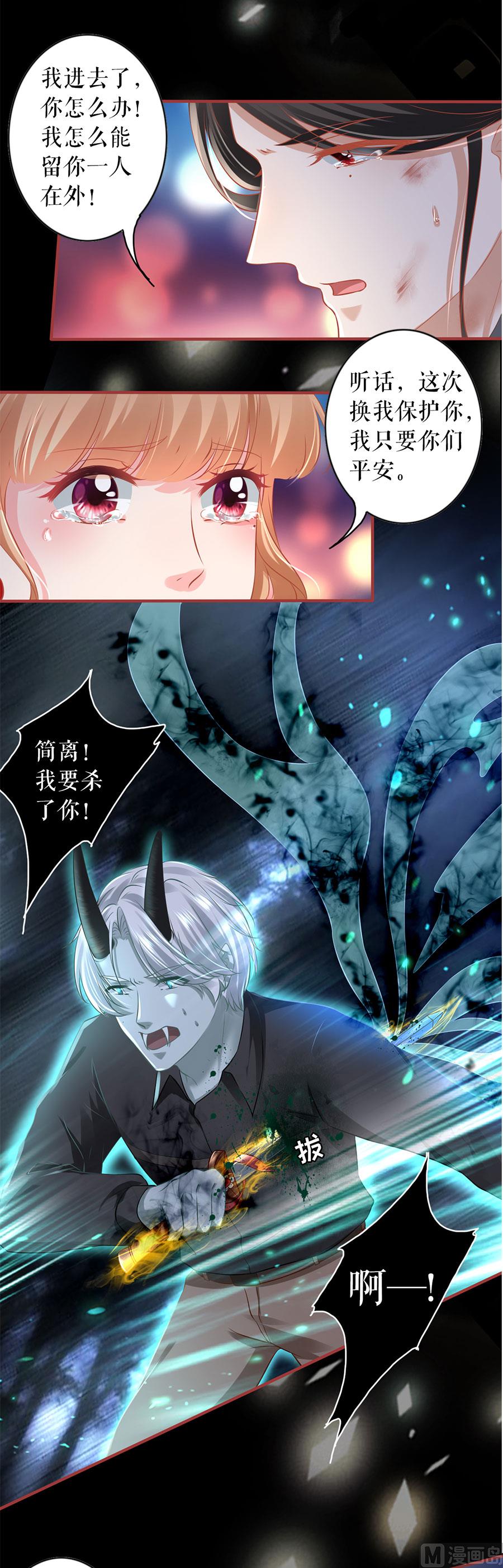 第 60 页