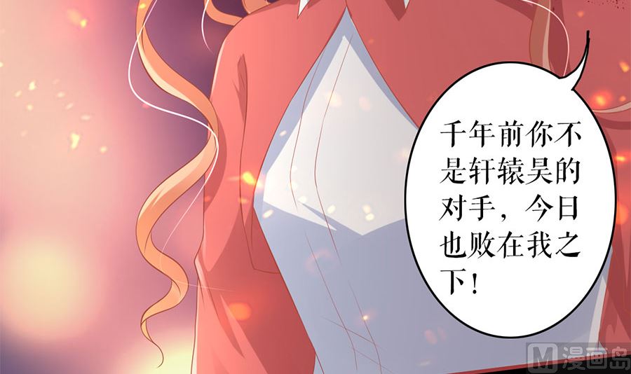 第 57 页