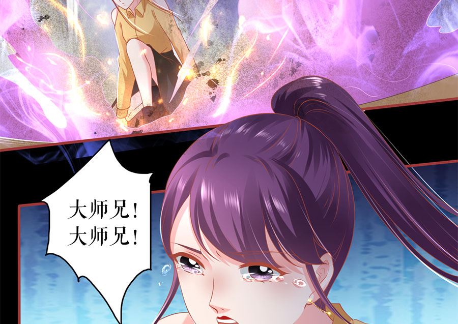 第 64 页
