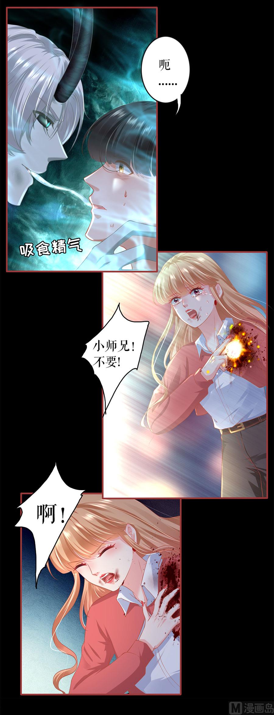 第 35 页
