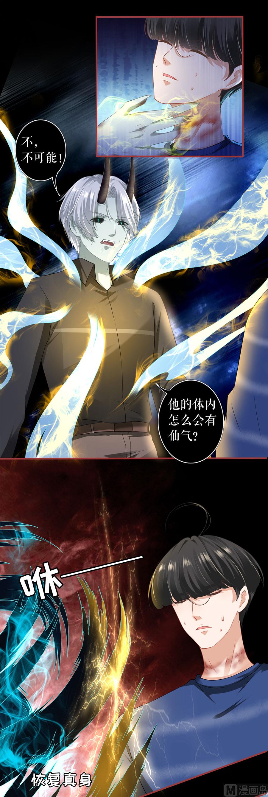 第 36 页