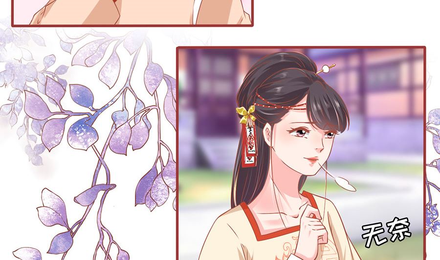 第 41 页