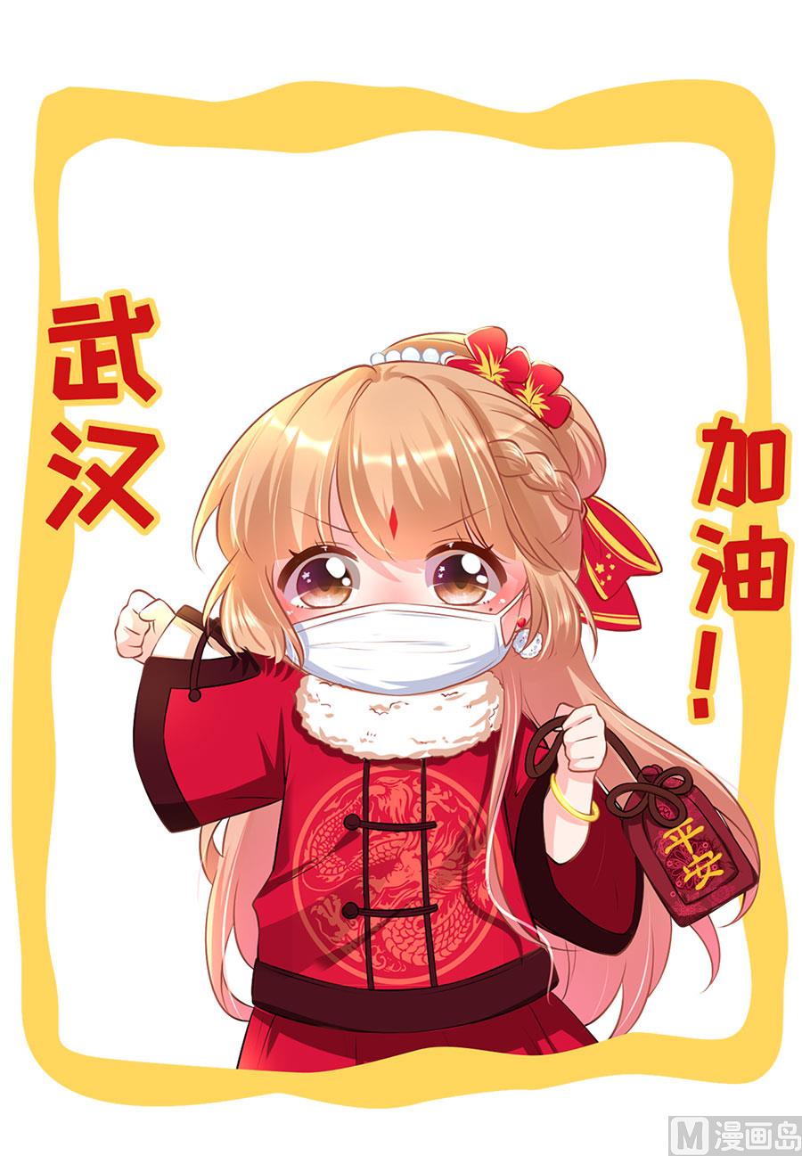第 60 页