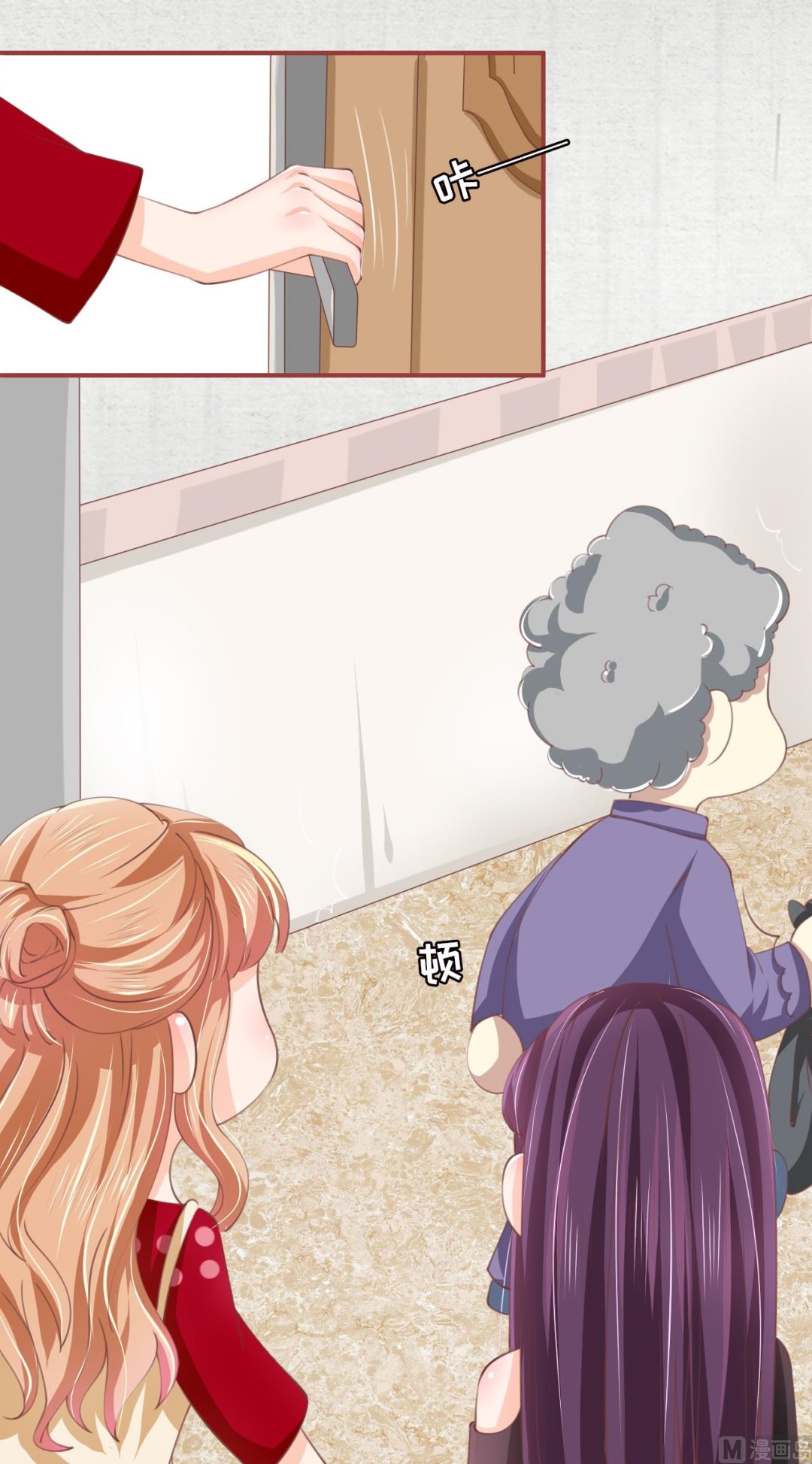 第 19 页