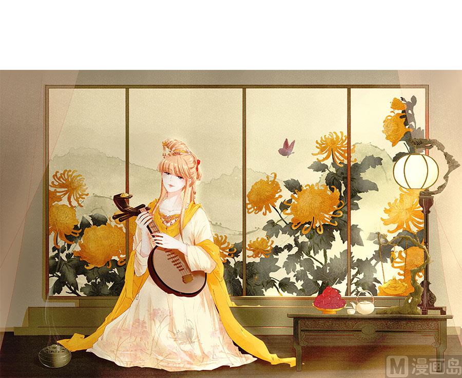 第 28 页