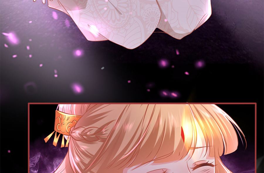 第 54 页