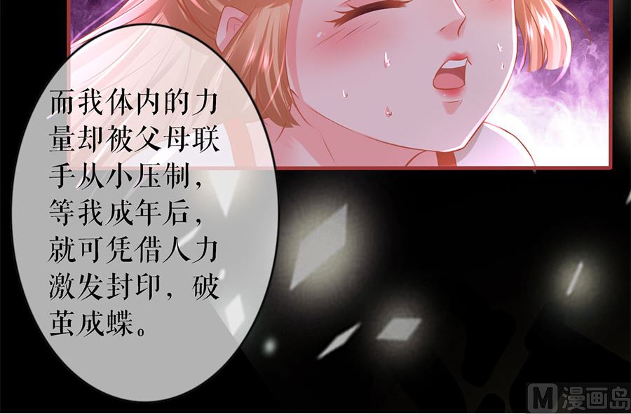 第 55 页
