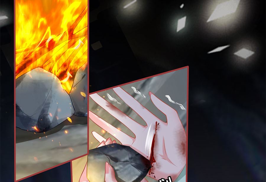 第 61 页