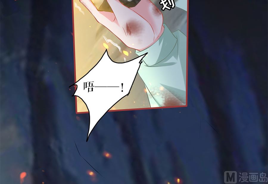 第 62 页
