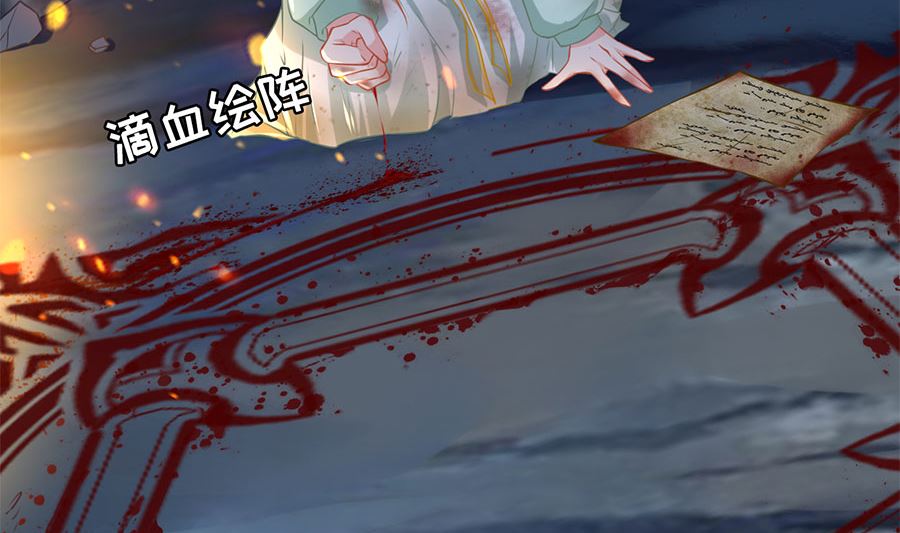 第 64 页