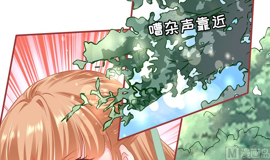 第 83 页