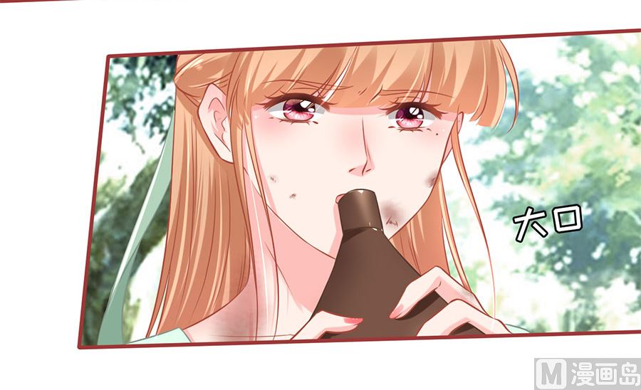 第 92 页