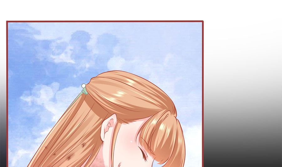 第 93 页
