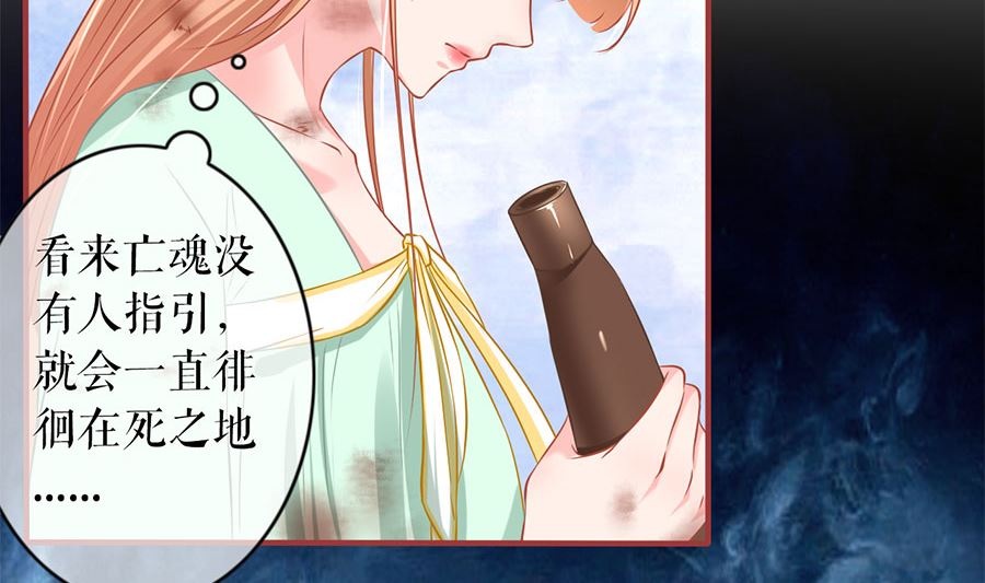 第 94 页