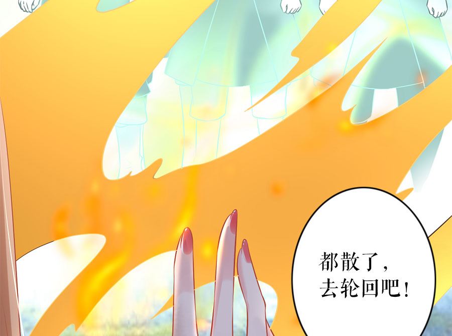 第 96 页