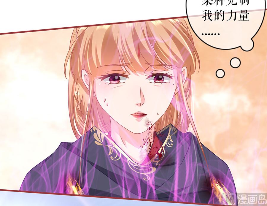第 50 页