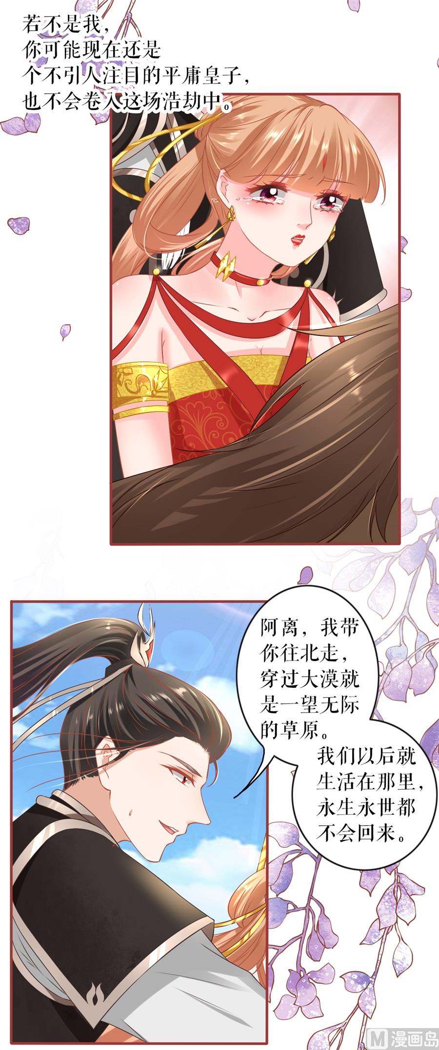 第 32 页