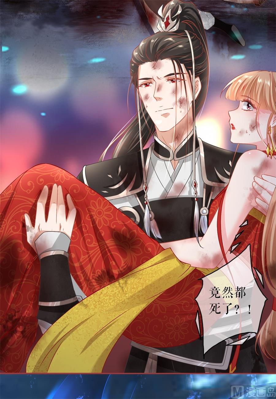 第 22 页