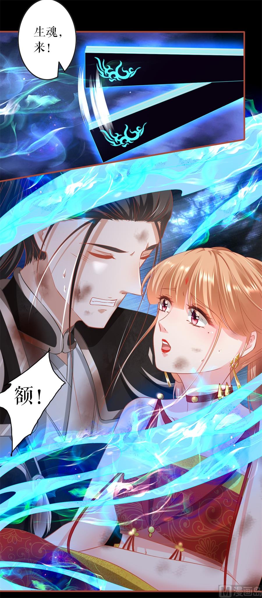第 25 页