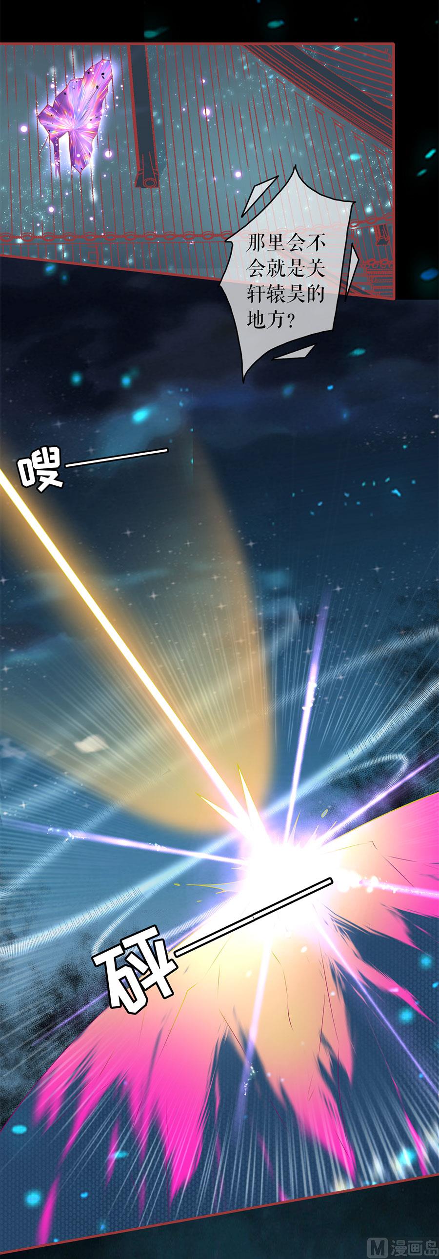 第 31 页