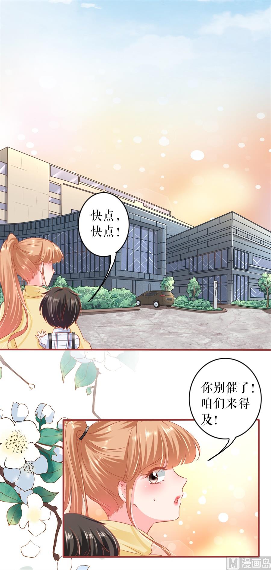 第 40 页