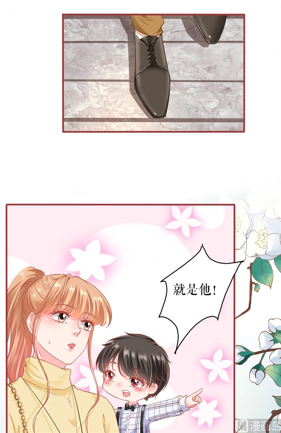 第 42 页