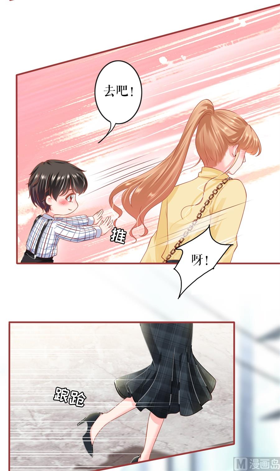 第 45 页