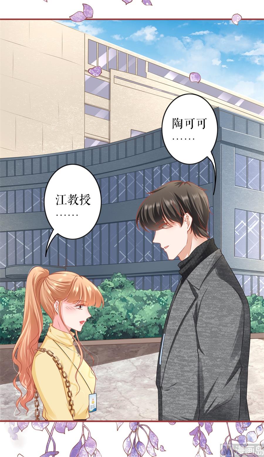 第 52 页