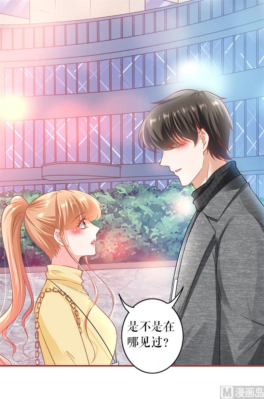 第 56 页