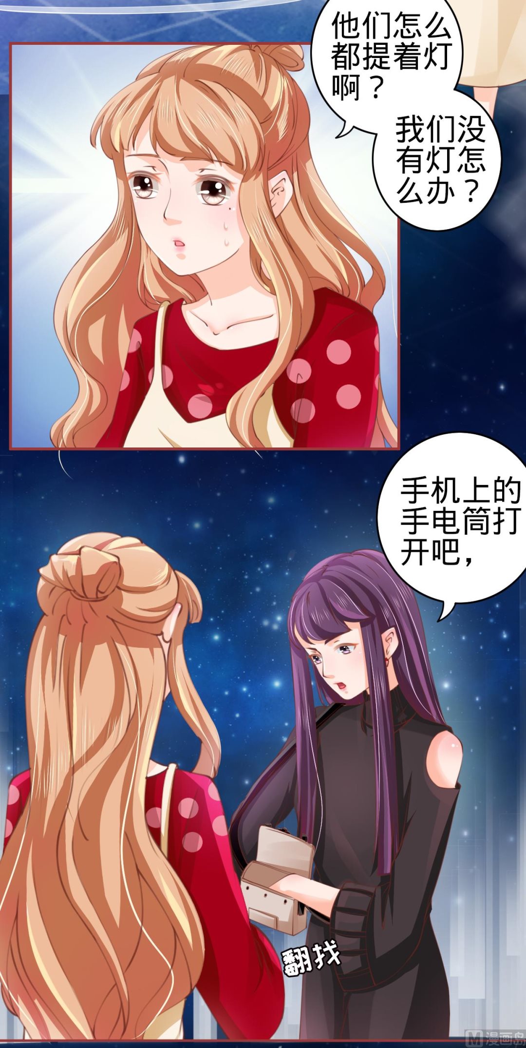 第 19 页